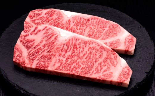 A5等級 博多和牛 サーロインステーキ 200g×2枚 合計400g 牛 肉 サーロイン ステーキ 福岡県 苅田町