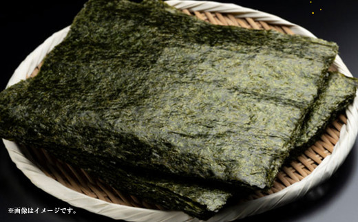 福岡県産有明のり 焼き海苔 全型50枚 ノリ 海苔 のり 焼きノリ 乾のり 乾海苔 お取り寄せ グルメ 国産 九州