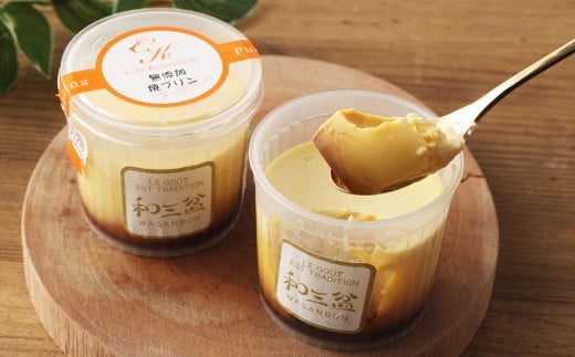 和三盆 無添加 コテツ 焼プリン 約80g×6個セット カスタード