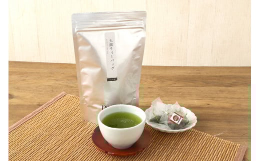 お茶好き必見！ 中山吉祥園 こだわりの八女茶ティーバック 3種セット( 玉露 ・ 八十八夜 ・ 水出し ) 緑茶 ティーパック