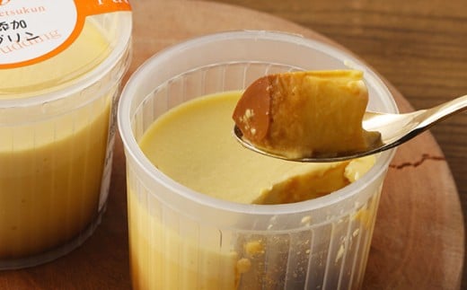 無添加 焼きプリン 12個セット スイーツ デザート