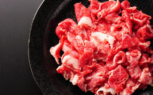 博多和牛A4ランク以上 切り落とし 約1kg（約500g×2パック）