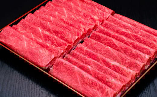 A5等級 博多和牛 上赤身うす切り 1kg(500g×2パック) 牛 肉 赤身 うす切り すき焼き しゃぶしゃぶ 焼肉 福岡県 苅田町