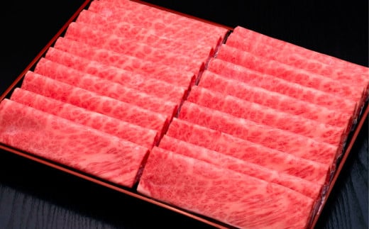 A5等級 博多和牛 肩ロースうす切り 1kg(500g×2パック) 牛 肉 牛肩 ロース うす切り すき焼き しゃぶしゃぶ 福岡県 苅田町