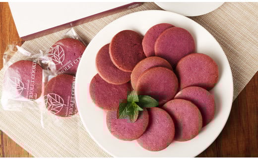 苅田町 特産 紫芋 使用 クッキー 8枚入3箱 詰合せ お菓子 スイーツ