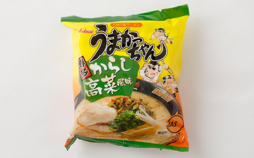 うまかっちゃん 30袋 アソート セット インスタント 麺