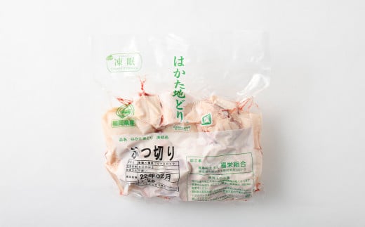 福栄組合 はかた地どり つみれ ブツ切 セット 2kg 地鶏