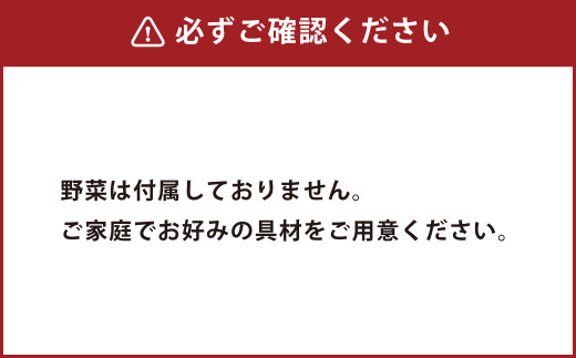博多もつ鍋セット(まぼろしの味噌仕立て) 2～3人前 スープ付き 鍋 味噌 お鍋 牛もつ 牛ホルモン 冷凍 福岡県 苅田町