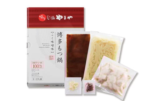 【定期便:年6回】【やまや】博多もつ鍋やまや　もつ鍋セット（味噌味）1-2人前とうちのめんたい300gの博多満喫セット 6回 もつ鍋 モツ鍋 セット ホルモン ちゃんぽん麺 鍋 明太子 めんたいこ 冷凍