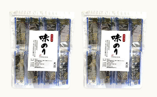 福岡県産有明のり 添加物不使用の味付け海苔 12切5枚×100束 計500枚 味付け海苔 味付のり 乾海苔 のり 海苔 ノリ