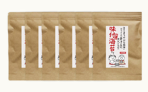 福岡県産有明のり 味付け海苔＜濃いめ＞ 8切40枚×6袋 計240枚 有明海産 海苔 有明海苔 味付 味付け海苔 味付けのり