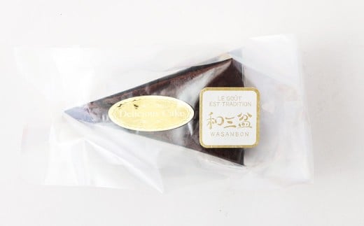 3種類の 和三盆 ケーキ 6個セット フロマージュ モカフロマージュ ガトーショコラ