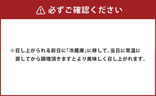 【3ヶ月定期便】A5等級 博多和牛サーロインステーキ 200g×2枚