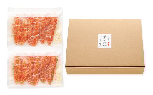 【訳あり】やまや 熟成無着色辛子明太子【切子】 約700g 明太子 めんたいこ 切れ子 明太 魚卵 海鮮 つまみ 九州 福岡県 苅田町 冷凍