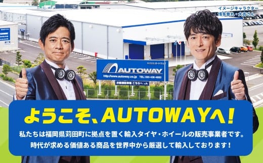 軽自動車用 スタッドレスタイヤ「AW-1」（155/65R14）4本セット タイヤ 軽自動車 自動車 車 スタッドレス 冬タイヤ 軽カー 4本 セット AW-1 155/65R14