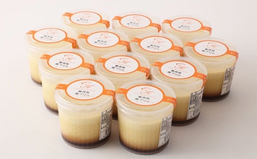 無添加 焼きプリン 12個セット スイーツ デザート