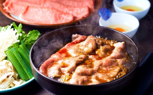 A5等級 博多和牛 特選ロースうす切り 1kg(500g×2パック) 牛 肉 特選 ロース うす切り すき焼き しゃぶしゃぶ 焼肉 福岡県 苅田町