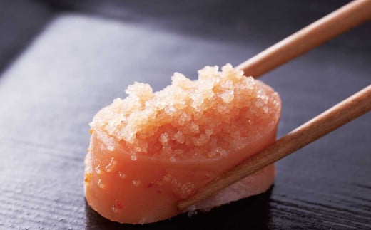 できたてめんたい 切子（繭玉） 計約450g（約150g×3） 辛子明太子 辛子 明太子 めんたいこ 冷蔵