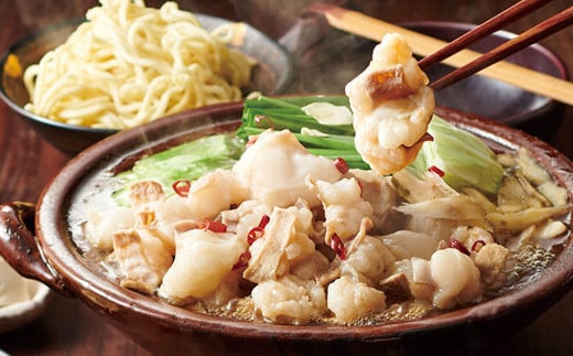 もつ鍋セット 牛もつたっぷり 約600g！大容量5～6人前（あごだし醤油味）博多もつ鍋やまや もつ鍋 モツ鍋 セット 冷凍