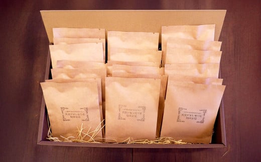 出荷日焙煎 『 新鮮 珈琲豆 (粉に挽いて) 』3種 6袋 コーヒー