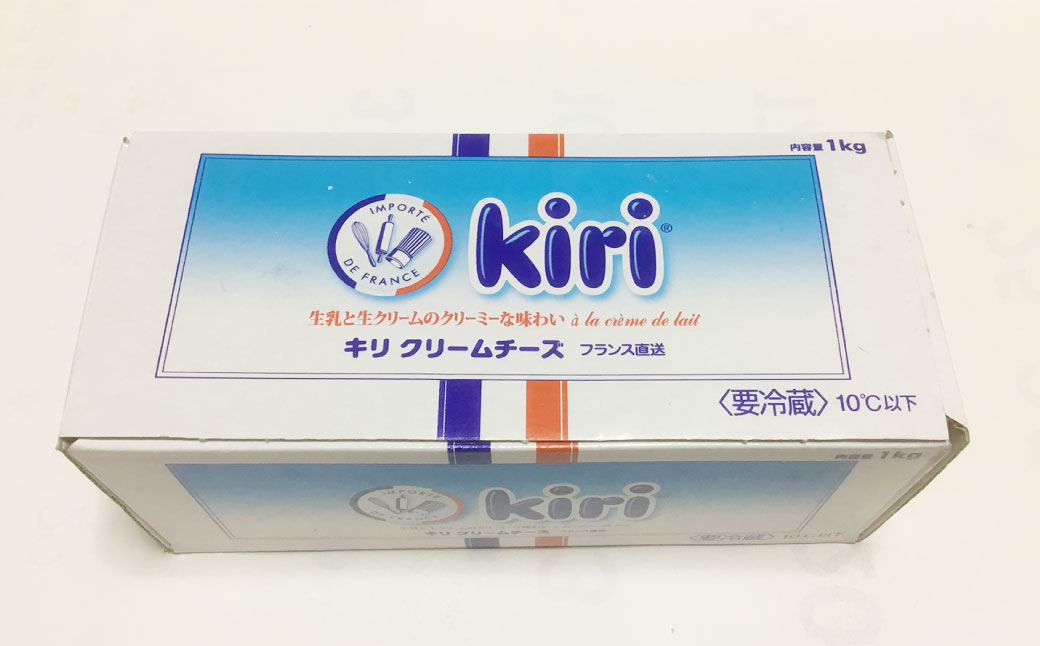 2種類の和三盆 フロマージュ ハーフ＆ハーフ チーズケーキ