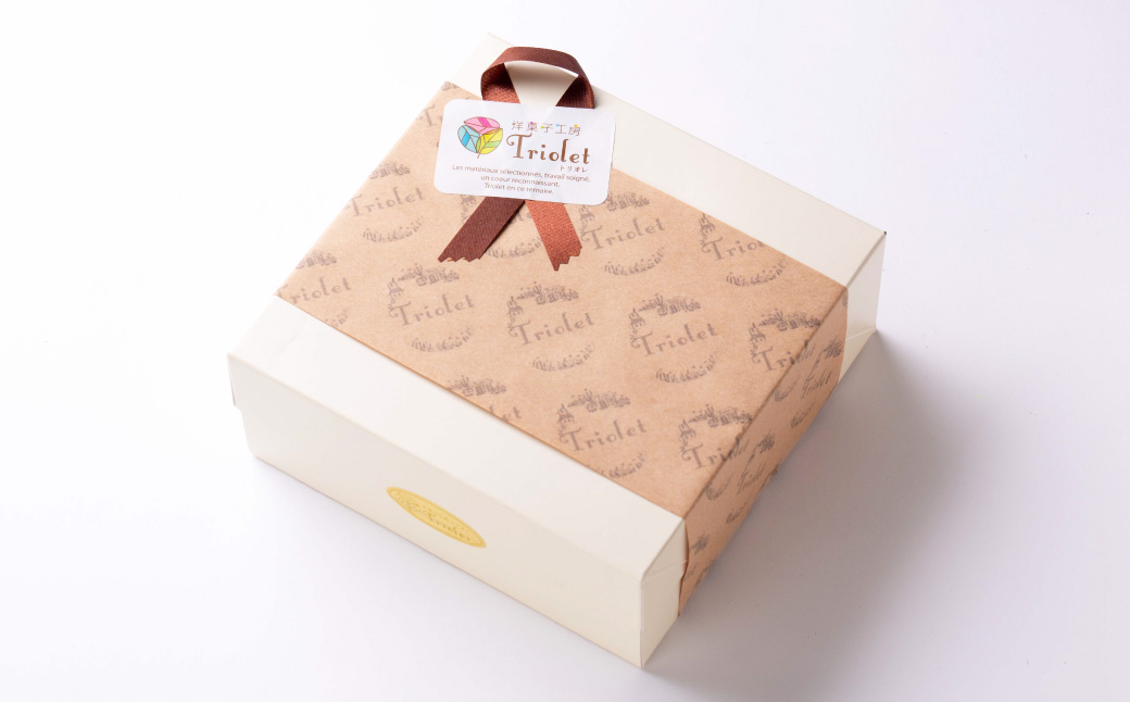 みるきぃな チーズ タルト 2個セット 直径:約12cm 冷凍保存可能