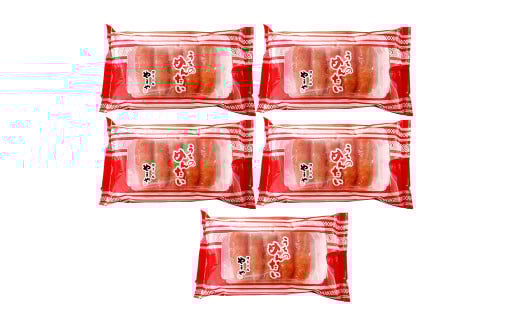 【やまや】うちのめんたい5個セット 約150g×5個 セット 計約750g 辛子明太子 辛子 明太子 めんたいこ 冷凍