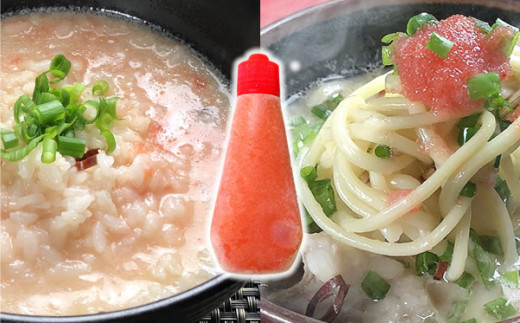 博多明太もつ鍋セット(2～3人前) スープ付き 醤油 鍋 お鍋 牛もつ 牛ホルモン 明太子 冷凍 福岡県 苅田町