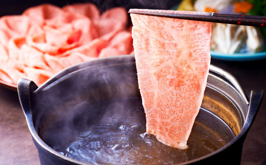 A5等級 博多和牛 上赤身うす切り 1kg(500g×2パック) 牛 肉 赤身 うす切り すき焼き しゃぶしゃぶ 焼肉 福岡県 苅田町