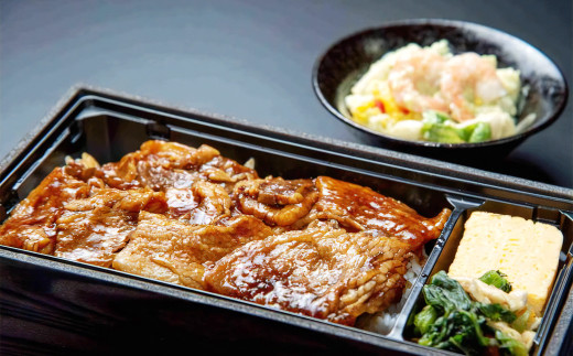 博多和牛A4ランク以上 焼肉用タレ漬 約550g