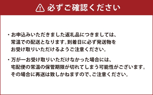 一竜ラーメンセット