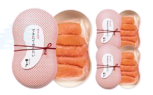 できたてめんたい 切子（繭玉） 計約450g（約150g×3） 辛子明太子 辛子 明太子 めんたいこ 冷蔵