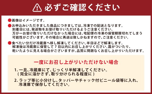 無着色辛子明太子 訳あり! (切子) 約1.5kg (500g×3個) 辛子明太子 めんたいこ 冷凍