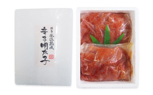 博多優美堂 訳あり 【氷温熟成 博多辛子明太子】 無着色切子 (切小) 約500g (250g×2個) 辛子明太子 めんたいこ 冷凍