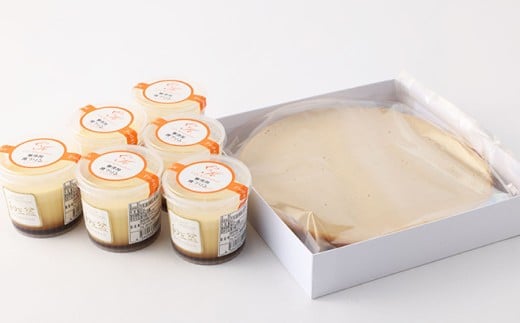 和三盆 コテツ モカフロマージュ 1ホール(直径18cm)と 和三盆 無添加 コテツ 焼プリン 6個 セット