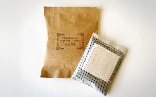 【定期便3回】出荷日焙煎『新鮮珈琲豆セット』3種 6袋 コーヒー 珈琲