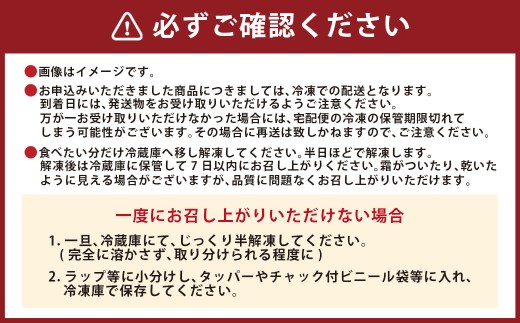 博多優美堂 訳あり 【氷温熟成 博多辛子明太子】 無着色切子 (切小) 約500g (250g×2個) 辛子明太子 めんたいこ 冷凍