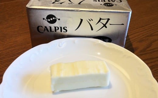 和三盆 コテツ モカフロマージュ 1ホール(直径18cm)と 和三盆 無添加 コテツ 焼プリン 6個 セット