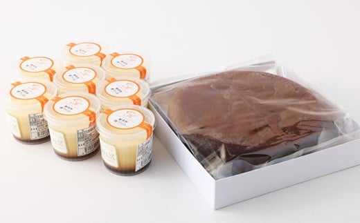 和三盆 コテツ ガトーショコラ 1ホール(直径17cm)と 和三盆 無添加 コテツ 焼プリン 8個 セット