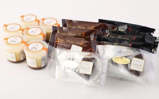 3種類の 和三盆 ケーキ と和三盆 無添加 コテツ 焼プリン 14個 セット チーズケーキ ガトーショコラ