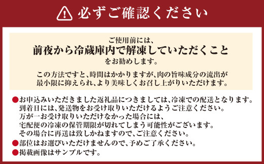 博多和牛A4ランク以上 切り落とし 約2kg（約500g×4パック）