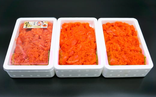 【訳あり】 辛子明太子 (切れ子) 約1.5kg (約500g×3パック)