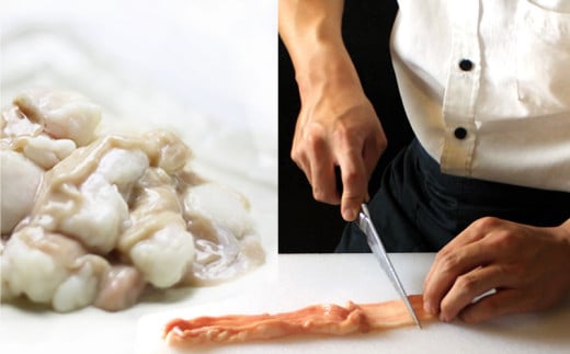 博多明太もつ鍋セット(4～6人前) スープ付き 醤油 鍋 お鍋 牛もつ 牛ホルモン 明太子 冷凍 福岡県 苅田町