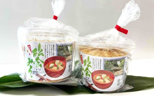 等覚寺の松会みそ 約800g 5個セット