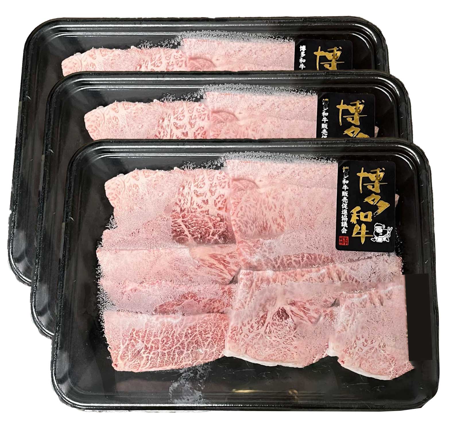 【A4～A5】博多和牛 ミスジ 焼肉 450g 希少部位 吉富町/株式会社ゼロプラス [BGAA035] 肉 牛肉 和牛 黒毛和牛 国産 赤身 霜降り 焼き肉 やきにく 焼肉用 みすじ 福岡 人気 高級 お取り寄せ お祝い 美味しい 希少部位 ギフト BBQ バーベキュー 送料無料