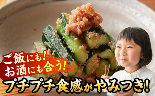 博多 鶏明太 120g×4パック 吉富町/株式会社MEAT PLUS [BGAB029] 鶏肉 鳥肉 地鶏 ブランド鶏 明太子 めんたいこ 福岡県