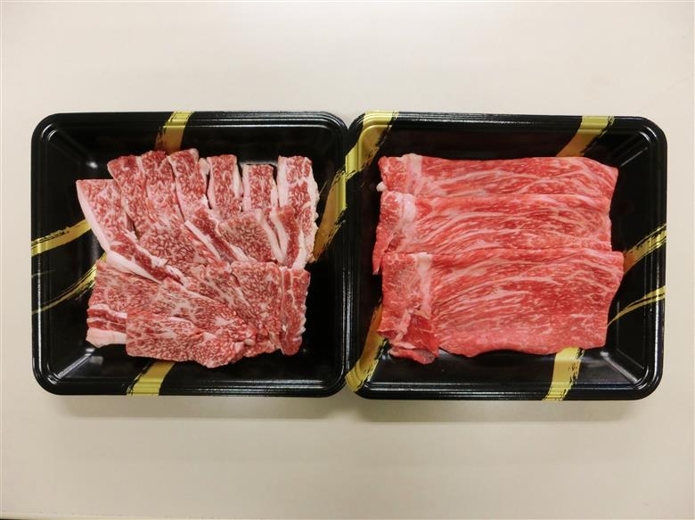 【A4】博多和牛 焼き肉用 肩ロース&すき焼き用もも 食べくらべセット (計約900g) 吉富町/株式会社吉浦コーポレーション [BGAD003] 福岡県