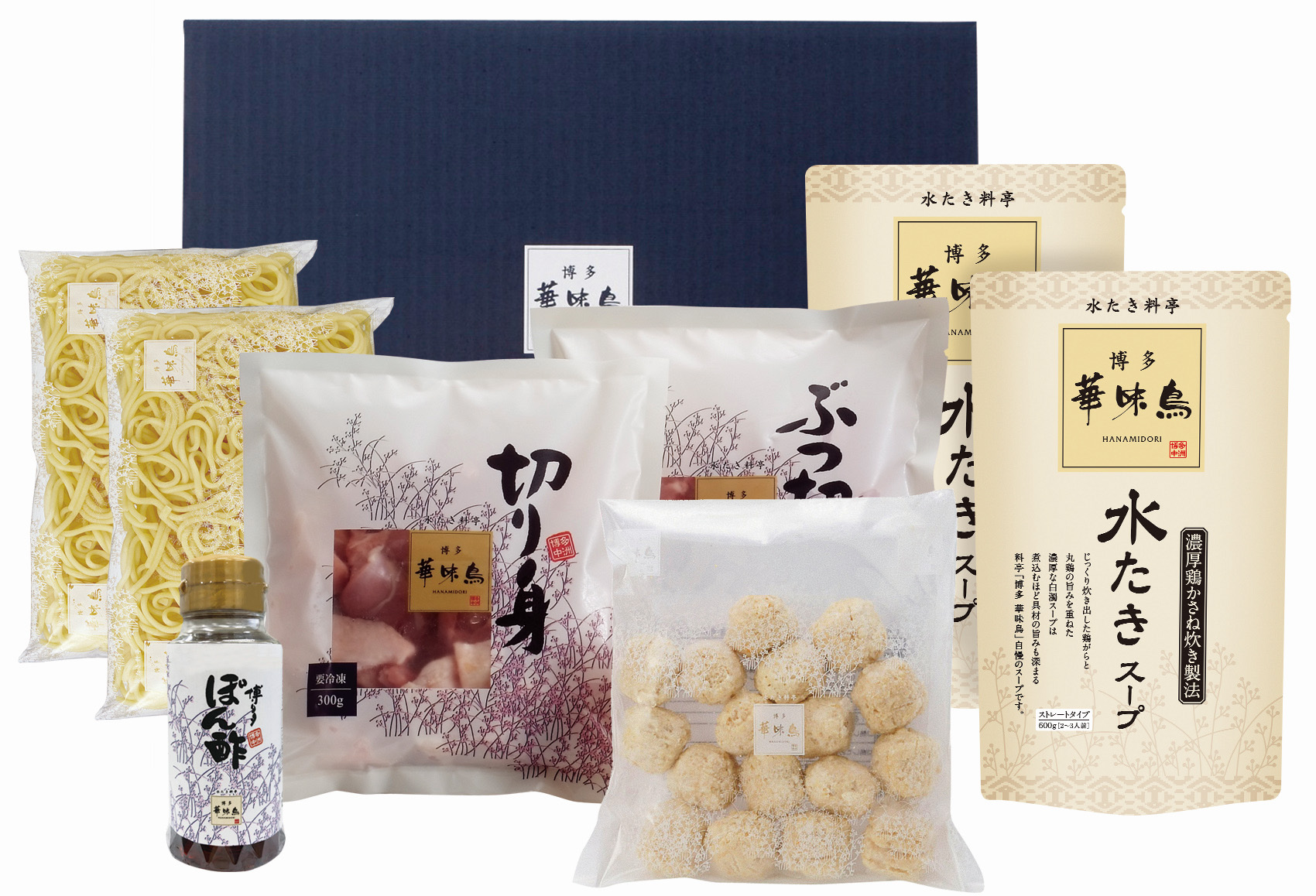 華味鳥 水炊きセット 3～4人前 吉富町/株式会社吉浦コーポレーション [BGAD015] 福岡県