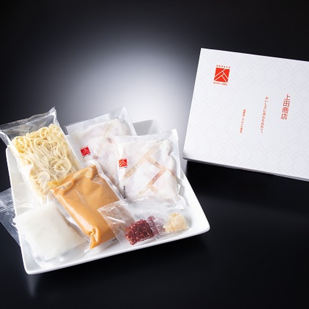 「上田商店」博多もつ鍋セット(白味噌/2人前) 吉富町/株式会社吉浦コーポレーション [BGAD054]