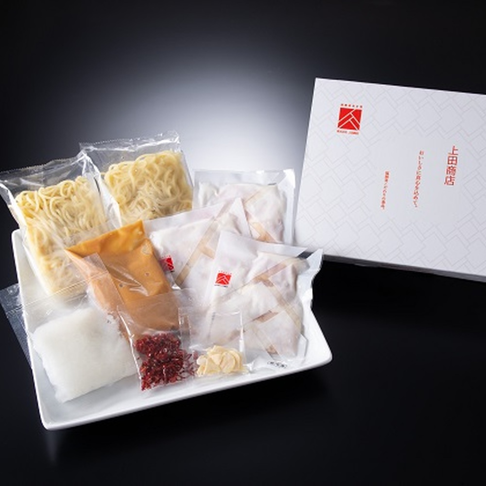 「上田商店」博多もつ鍋セット(白味噌/3人前) 吉富町/株式会社吉浦コーポレーション [BGAD055]